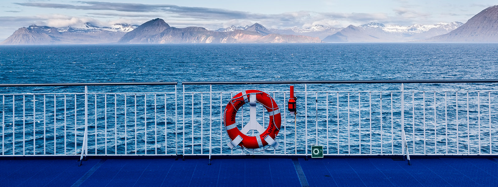 Islandreisen Islandurlaub About Just Iceland Blick von der Norröna